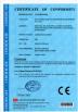 Guangzhou Qihang Machinery & Equipment Co., Ltd Certifications