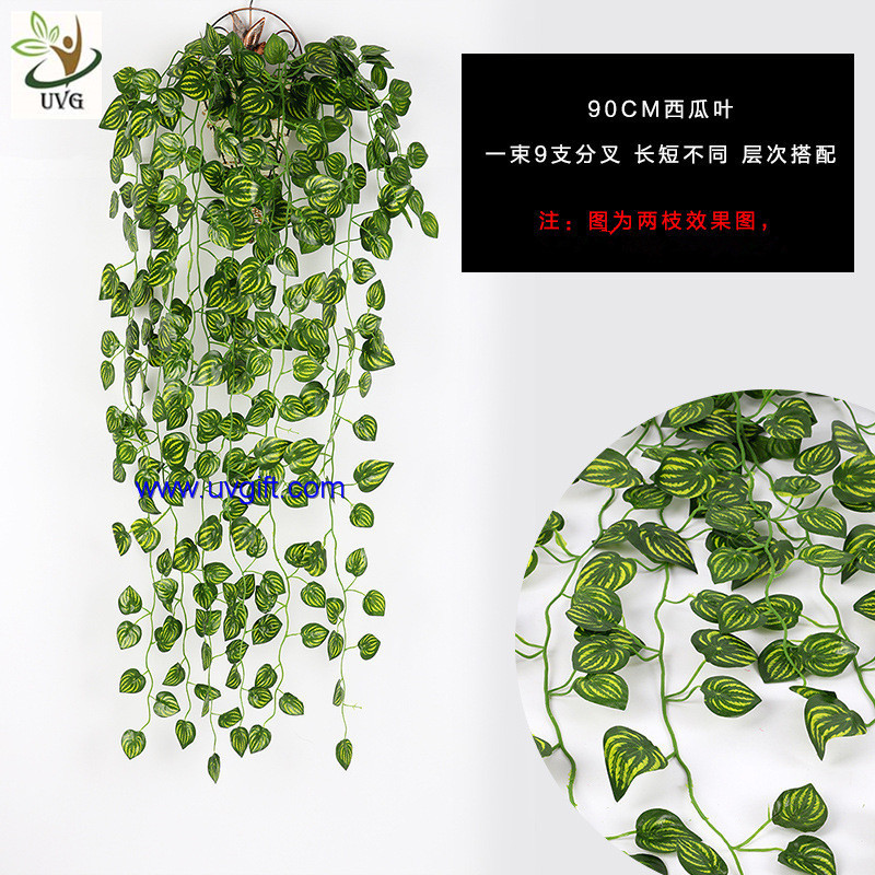 UVG 90cm long artificial grape vines fake ivy with plastic leaf garland for garden ornament BHP01