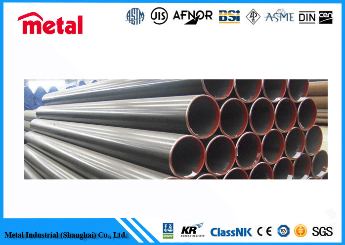 Tube stainless steel 347H / UNS S34709 / 1.4912 DN3" STD SMLS