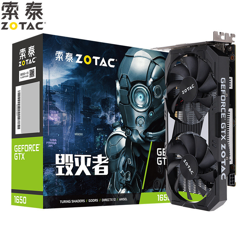 Zotac GTX1650 Destroyer PA Desktop Independent Display Card Gaming GDDR6