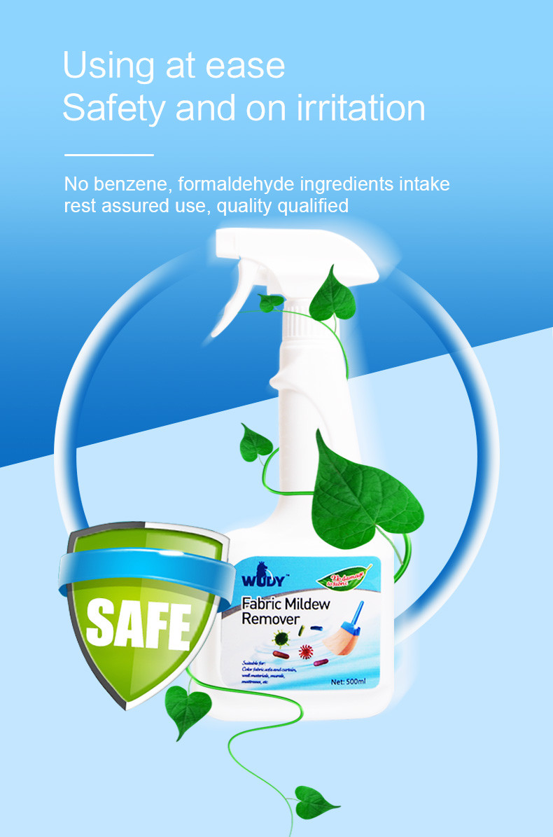 Dustproof Anti Static Upholstery Spray Patio Furniture Fabric Protector