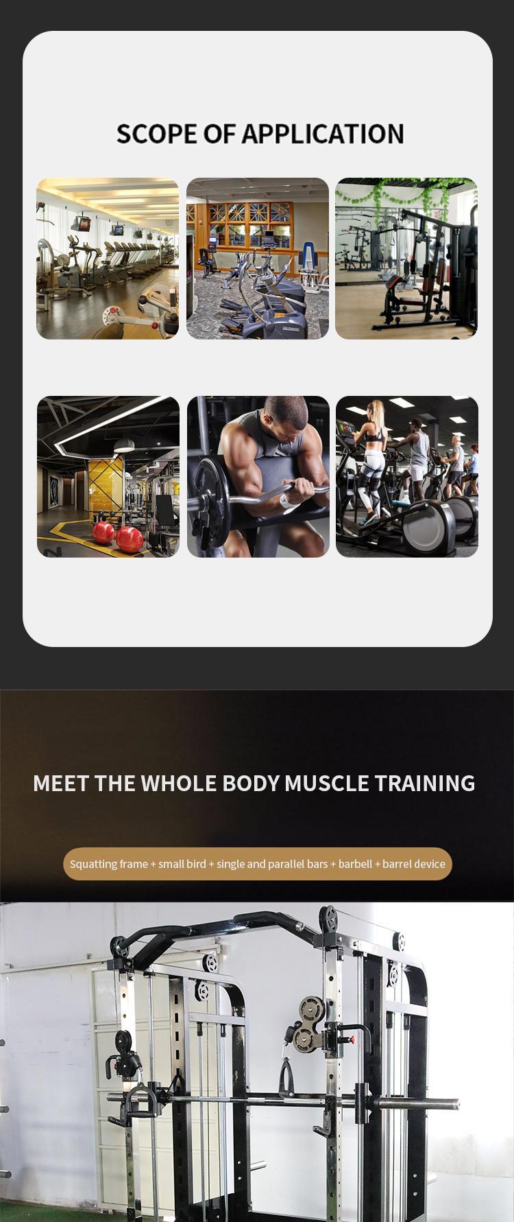 Multifunctional Gym Fitness Equipment Three-Station Large Comprehensive Trainer