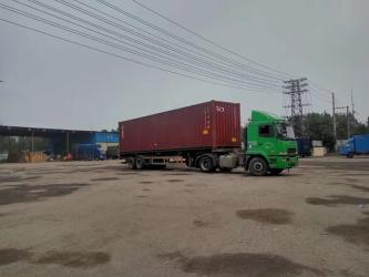 China Newto Industrial Co., Limited