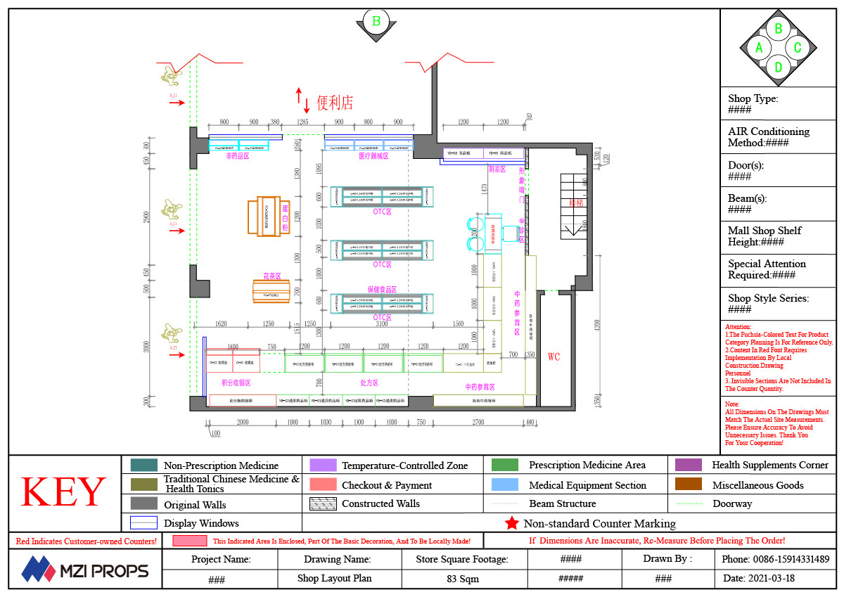 03-GJZYS001, Advanced Professional Style Pharmacy Store In Huizhou Featuring 35 Main Fixtures Within 83 Sqm And Approx. $6,622 Budget