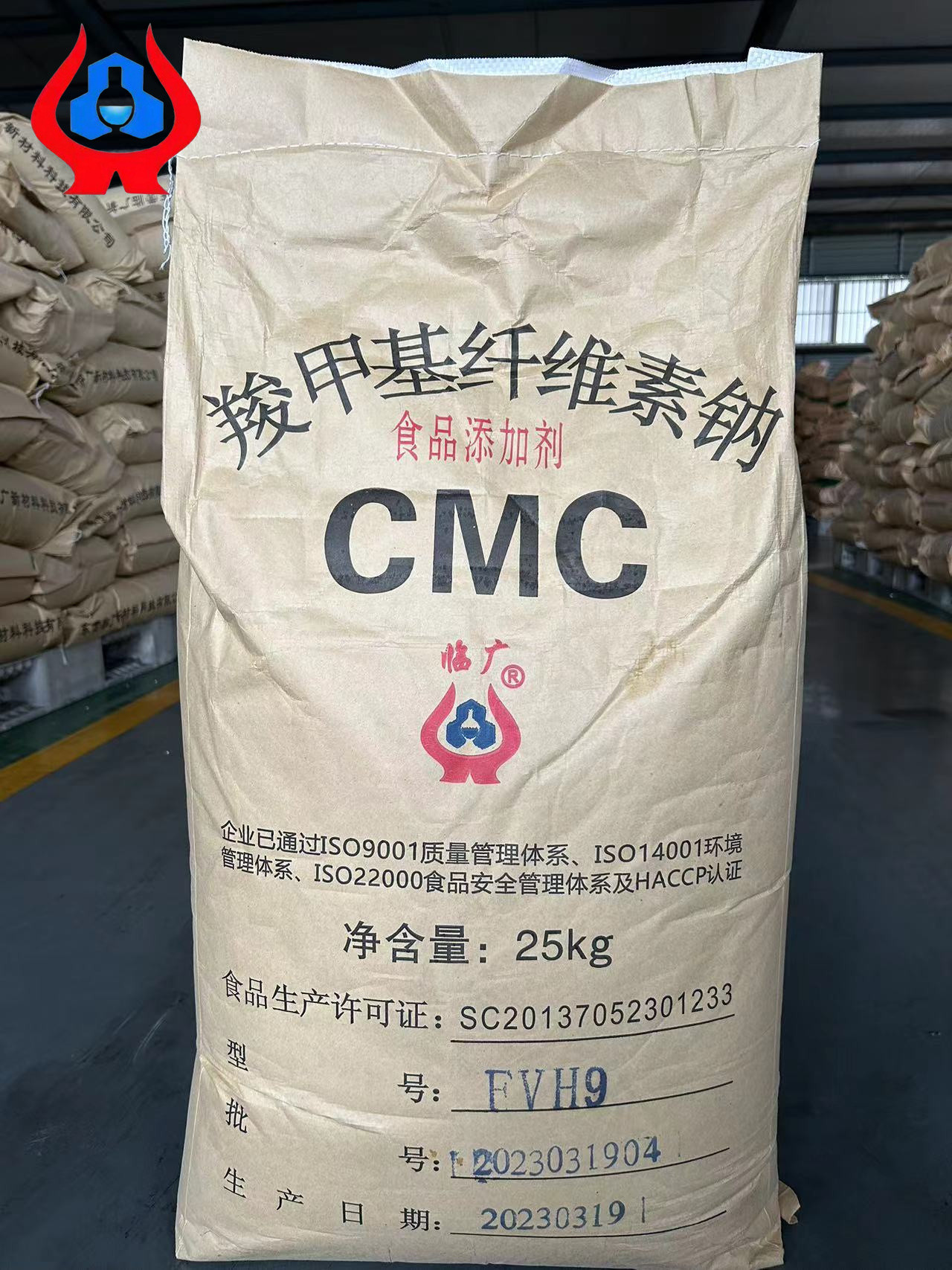 Auxiliary CMC Textile Printing Thickener And Emulsifier BRCS