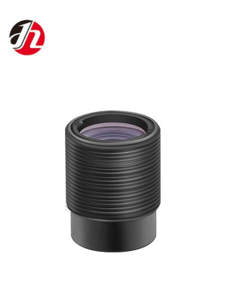 2MP/3MP High Definition Waterproof Infrared Zoom Car Camera Lens F2.0 EFL4.59mm