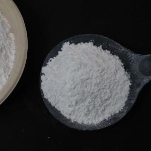 Buy cheap TCP Tricalcium Phosphate Powder Odorless For Manufacturing Processes product