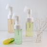 Buy cheap 120ml VC Cleansing Oil Makeup Remover Organic Makeup Removing Face Wash from wholesalers