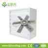 Buy cheap FYL poultry house exhaust fan/ blower fan/ ventilation fan impeller from wholesalers