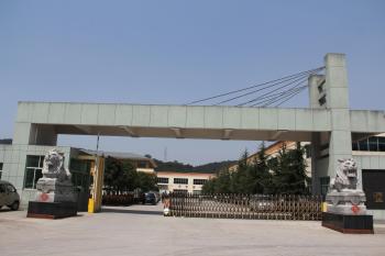 Shanghai Xinda Vehicle Co.,Ltd