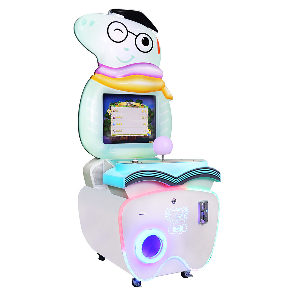 32 Inch 40 Inch Arcade Cabinet Copyright Minions Adventure
