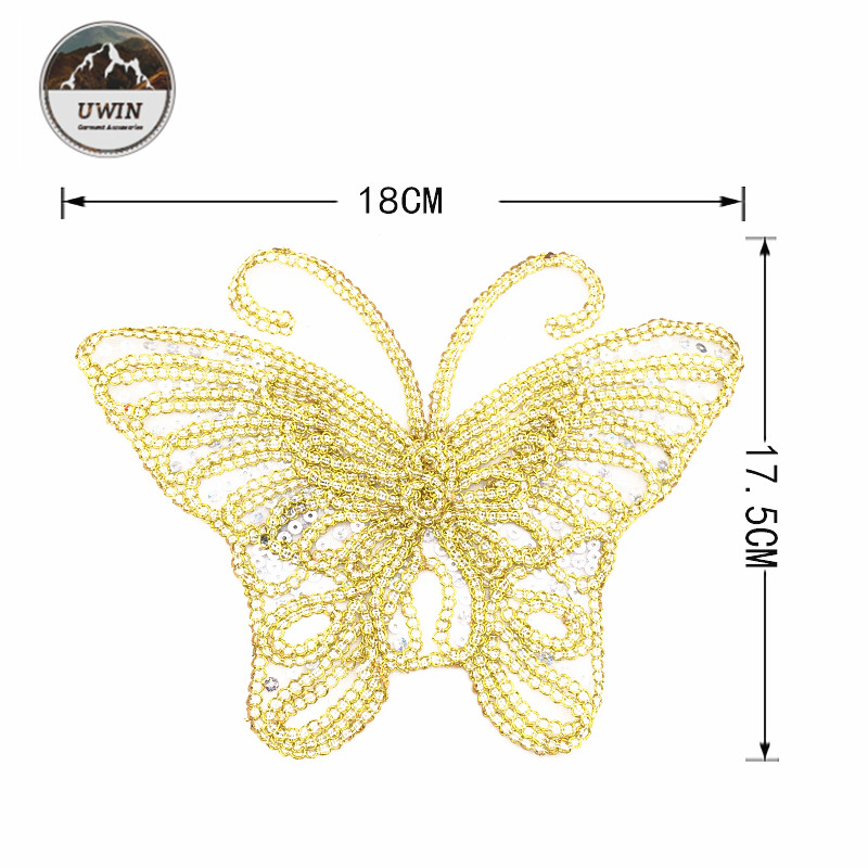 3D Simple Style Embroidered Butterfly Patches , Golden Butterfly Sew On Patches