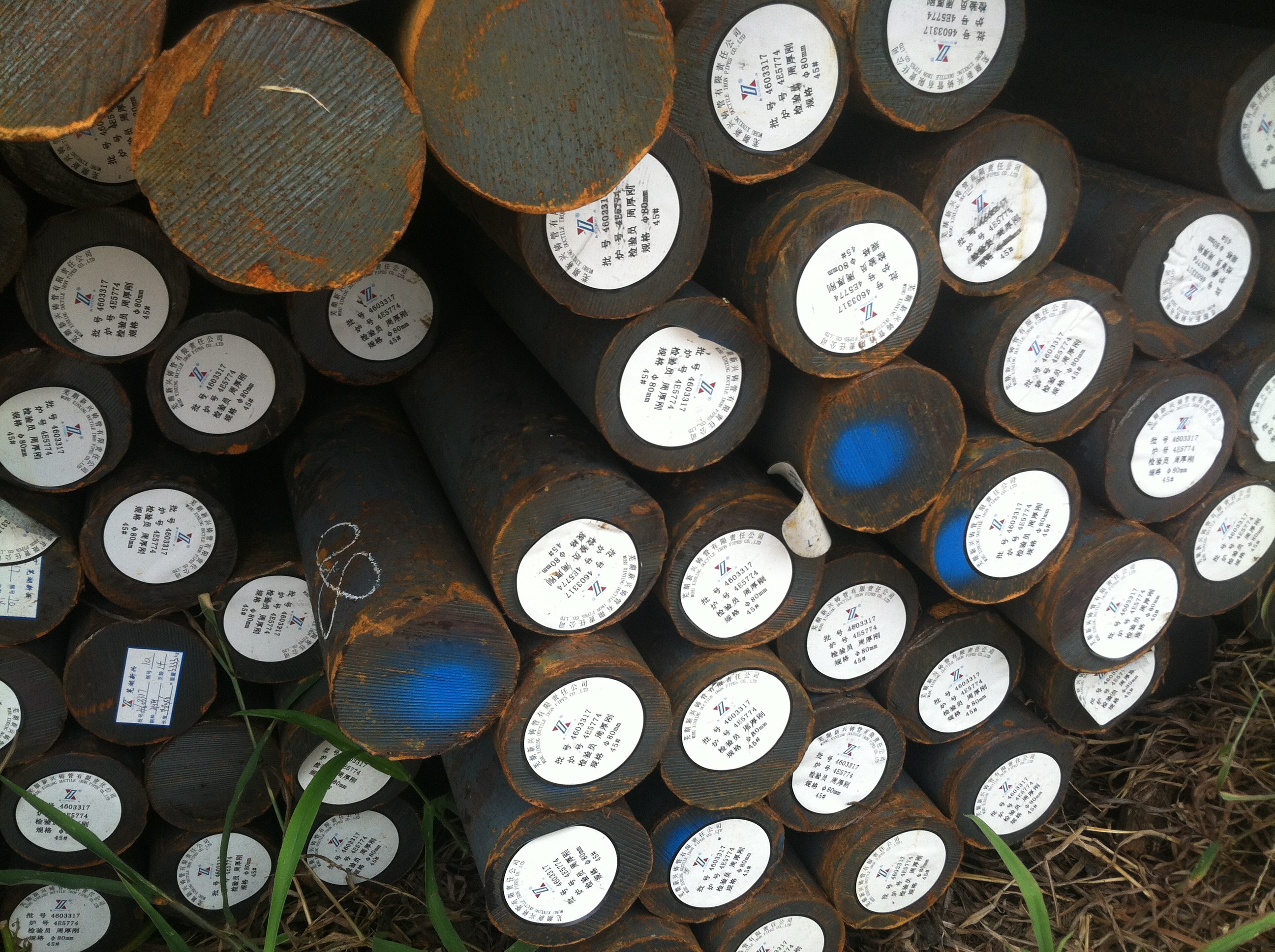 42CrMo / 4142 SCM440 steel bar stock , hot rolled alloy steel round bar