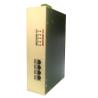 Buy cheap PoE Powerline ethernet bridge with 4 ports from wholesalers