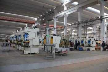 KALU INDUSTRY