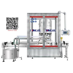 Buy cheap Stainless Steel Rotary Automatic Bottle Capper Trigger Capping Machine product