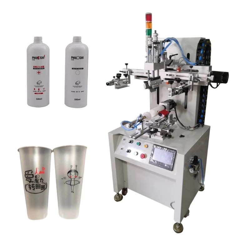 multicolor 5-7bar Bottle Screen Printing Machine Plastic Cup Logo Printing Machine