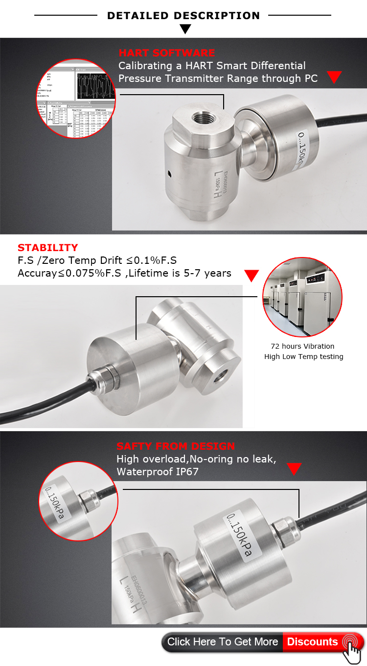 Holykell Factory HPT708 Subsea Differential Pressure Sensor