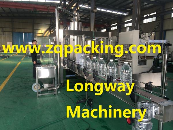 6L-7L PET Bottle Monobloc Filling Machine With Capacity 2000BPH