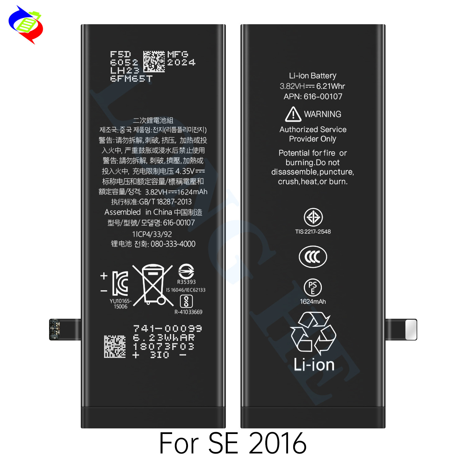 new cell mobile phone batteries 0 cycle battery for iphone SE 2016