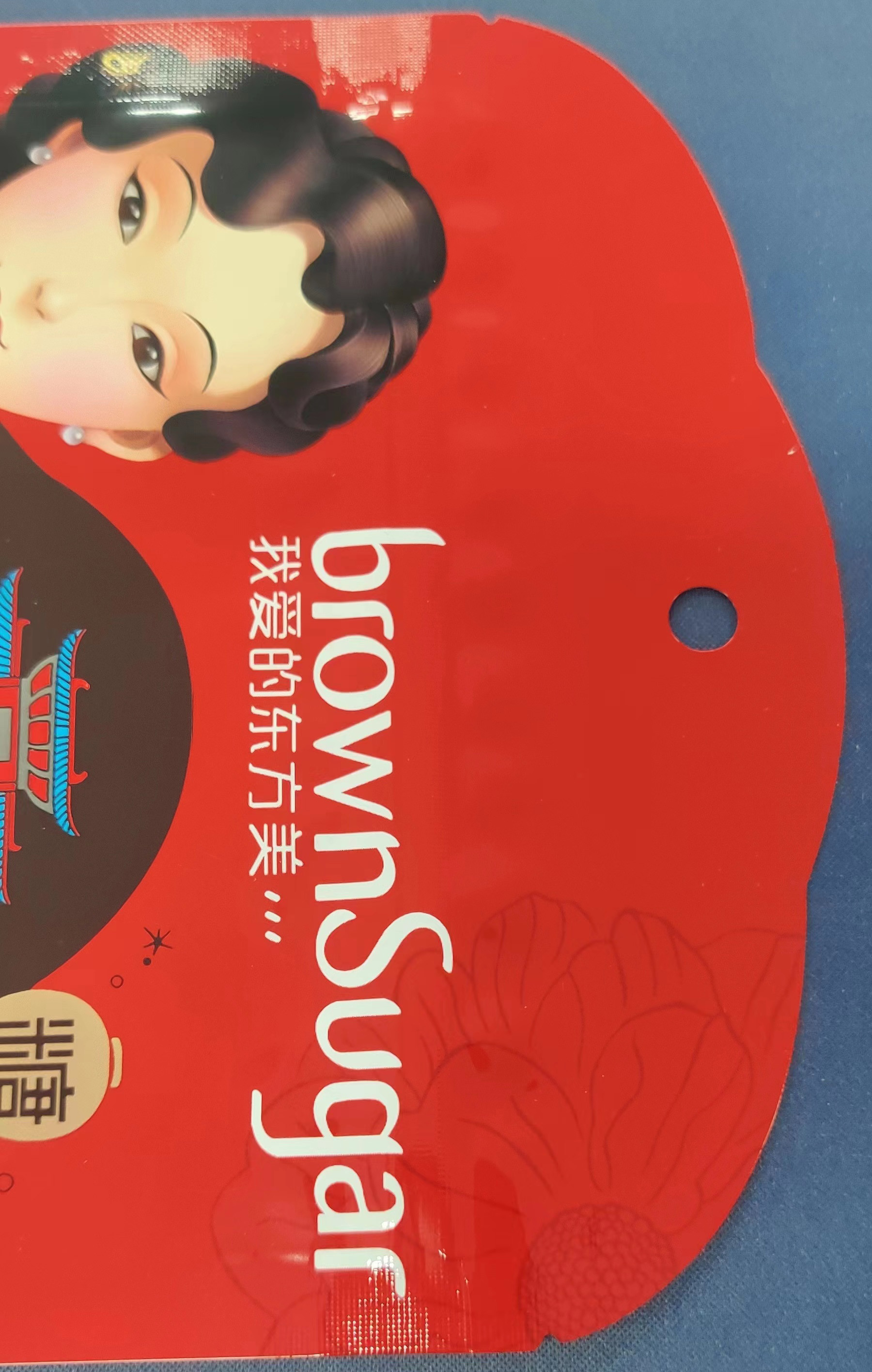 Sugar Laminated Zipper Bags Plastik seal Composite Aluminum Foil Bags