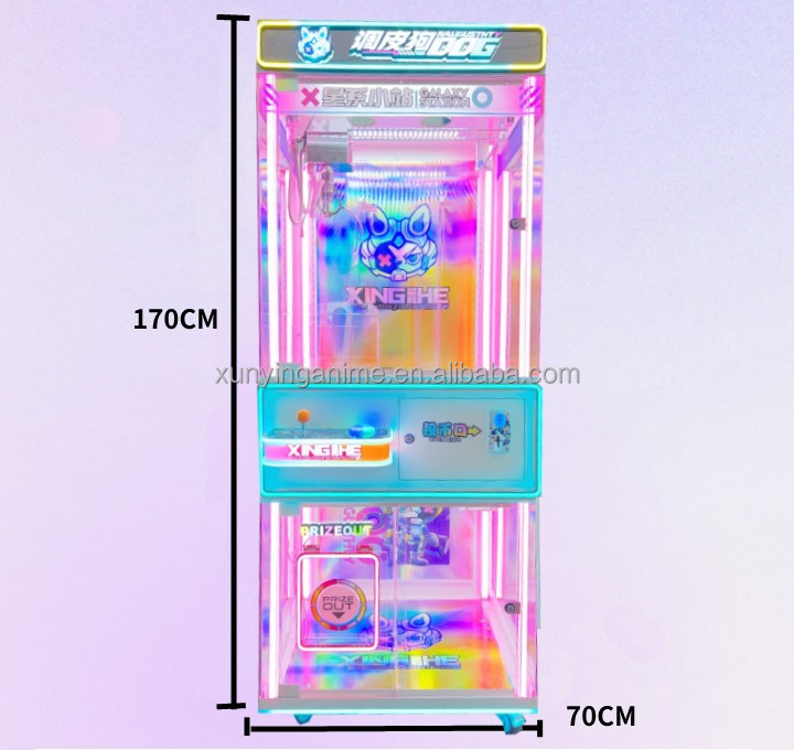 Mall Coin Operated Plush Gift Arcade Toy Claw Machine For 6 Years Old Custom