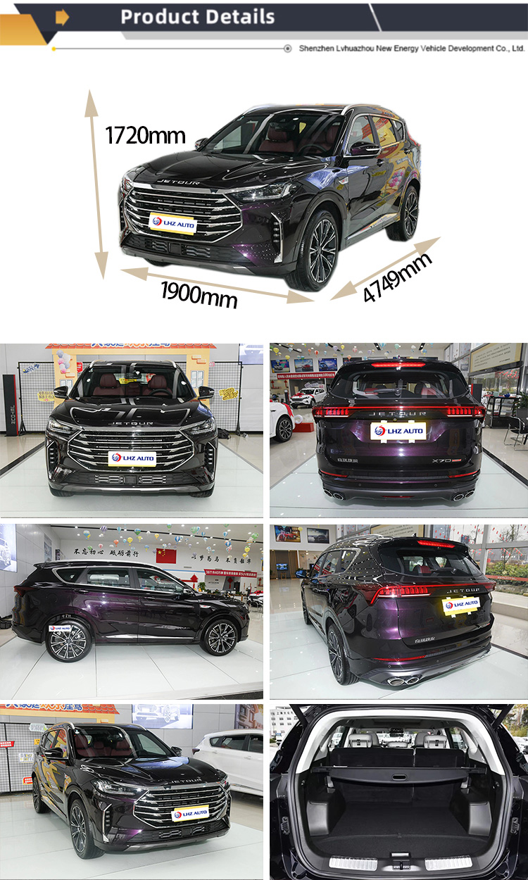 Chery Jetour X70 's SUV in 2024 with Electric Adjustment Heating and Folding Mirrors