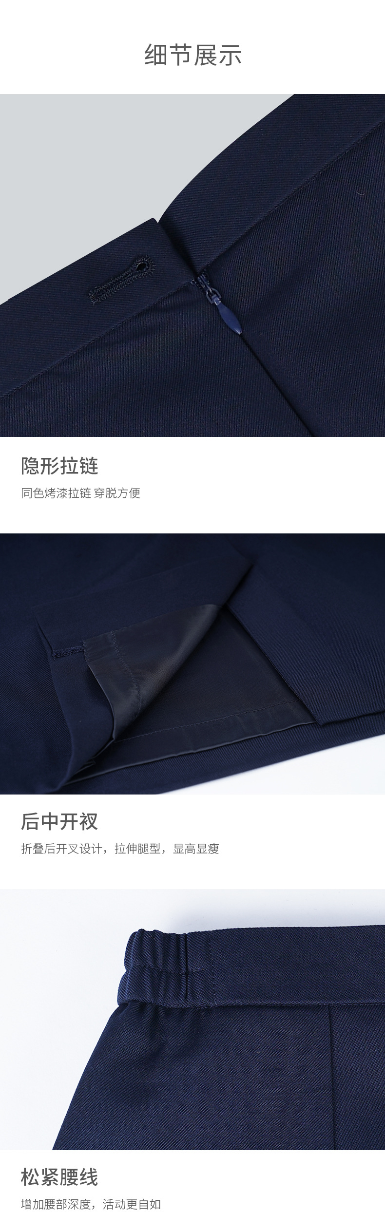 Spring Summer Autumn Women Skirt High Waist Work Slim Pencil Skirt for Office Lady