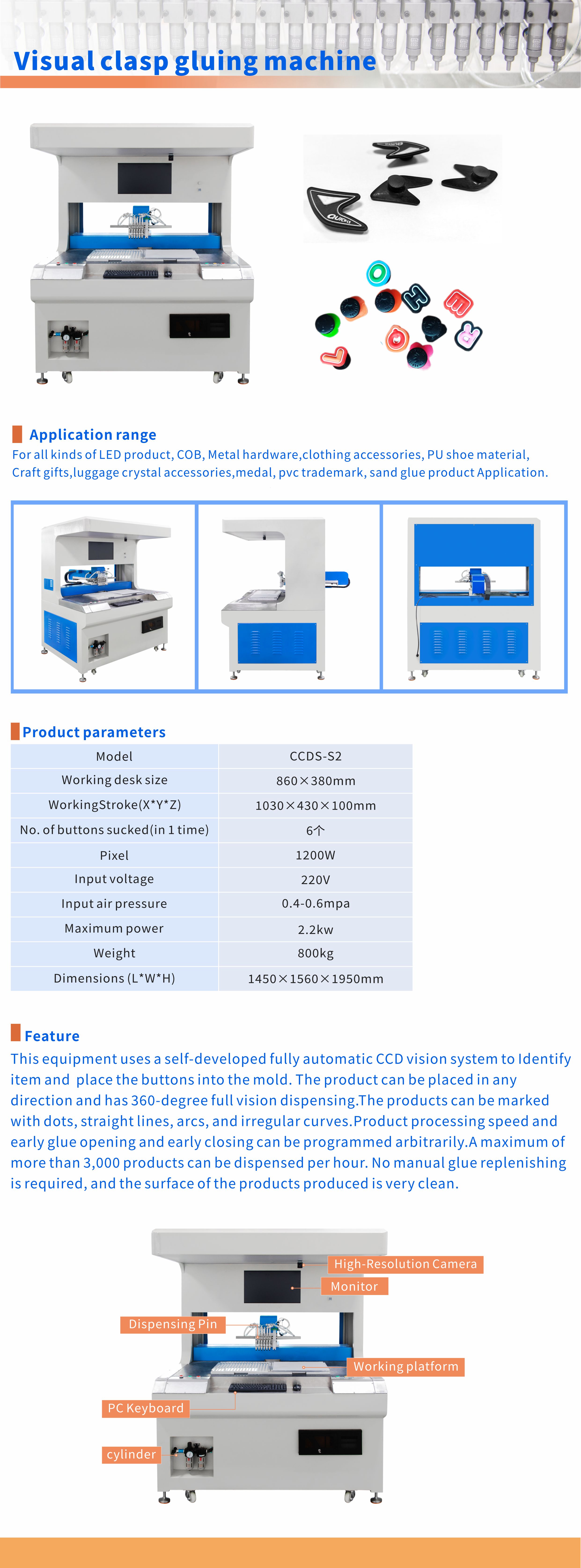 Blue White Design Visual Clasp Gluing Machine for Metal Hardware Clothing Accessories
