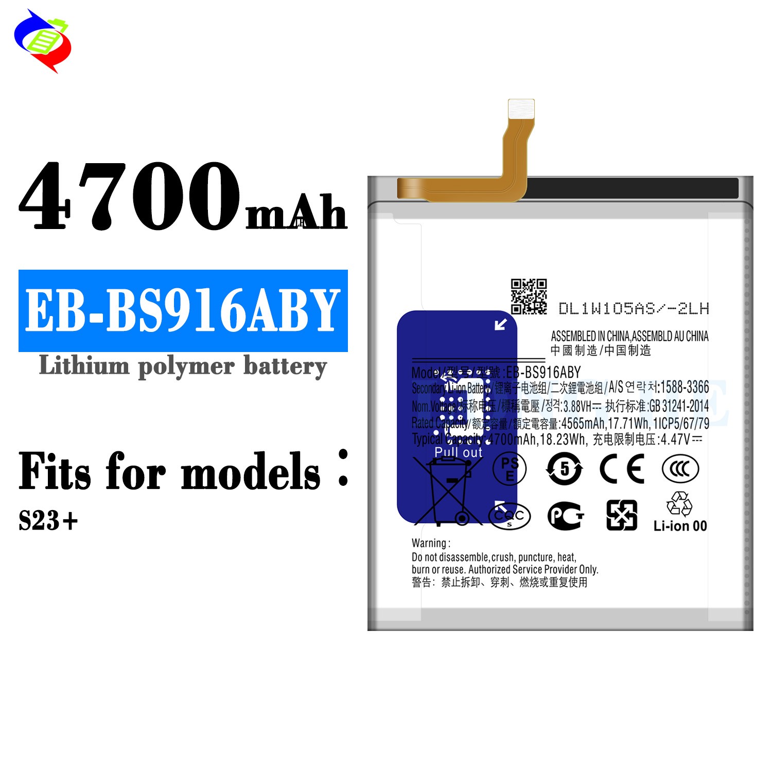 EB-BS916ABY Battery for Samsung Galaxy S23 Original Logo Replacement High Capacity