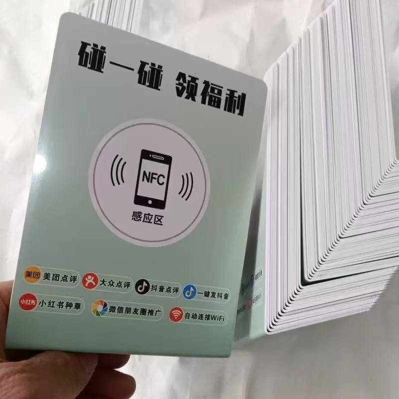 13.56MHz Frequency Custom Printed 10cm Round NFC Business Card Waterproof Google Review Sticker NFC Menu Plate with QR Code