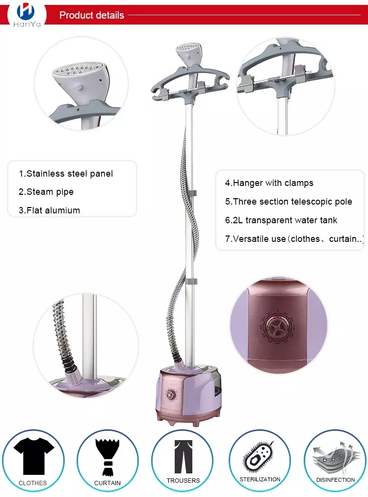 Fabric Constant Home Clothes Steamer Flexible With 3 Sections Telescopic Pole