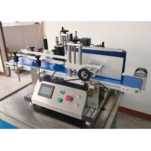 China Small Scale Label Applicator Machine / Bottle Sticker Labeling Machine on sale