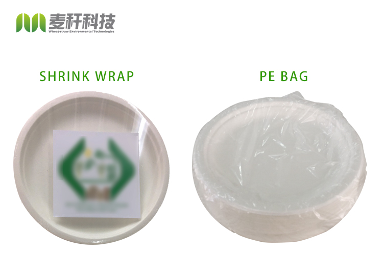 7inch round corn bagasse starch biodegradable fresh meat food dessert plate