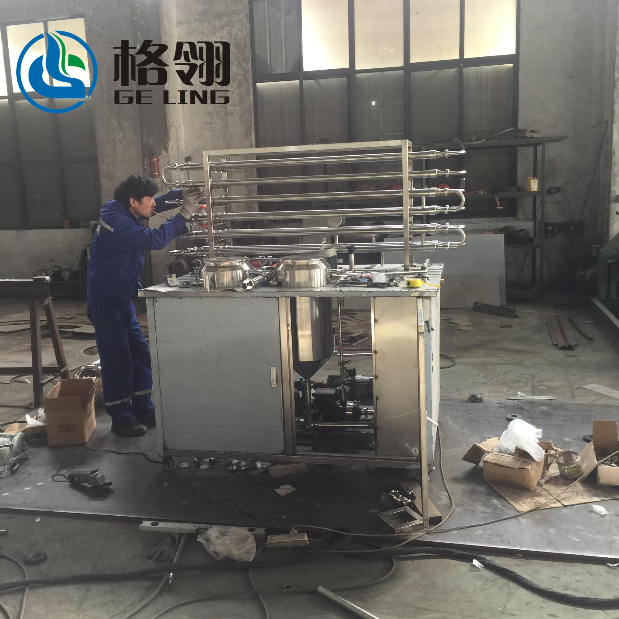 Stainless Steel Industrial Autoclave Machine 500L-50000L/H For Juice Milk Dairy Processing