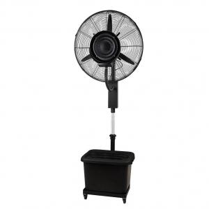 Buy cheap China Outdoor Cooling Mist Fan Supplier product