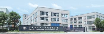 NINGBO FENGHUA HENAO MACHINERY CO.,LTD