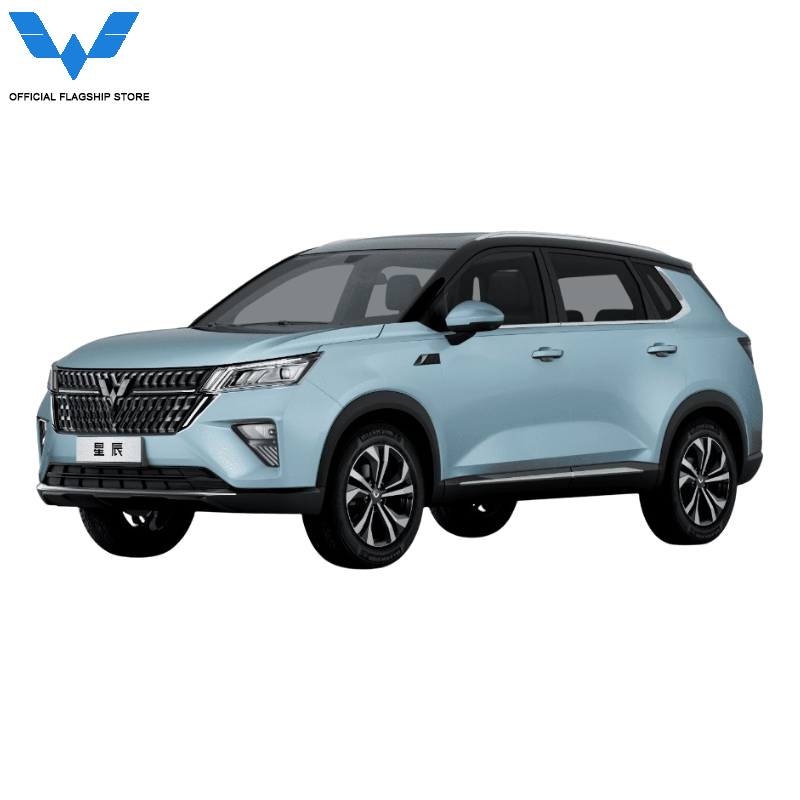 2023 Wuling Xingchen SUV 1.5L/2.0L Hybrid 5-Seat Engine 2.0L 136 Horsepower L4 Oil Electric Hybrid LxWxH 4594x1820x1740