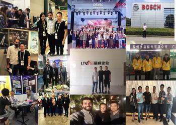 Jiangsu BOEN Power Technology Co.,Ltd