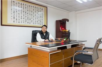 Xiamen METS Industry & Trade Co., Ltd