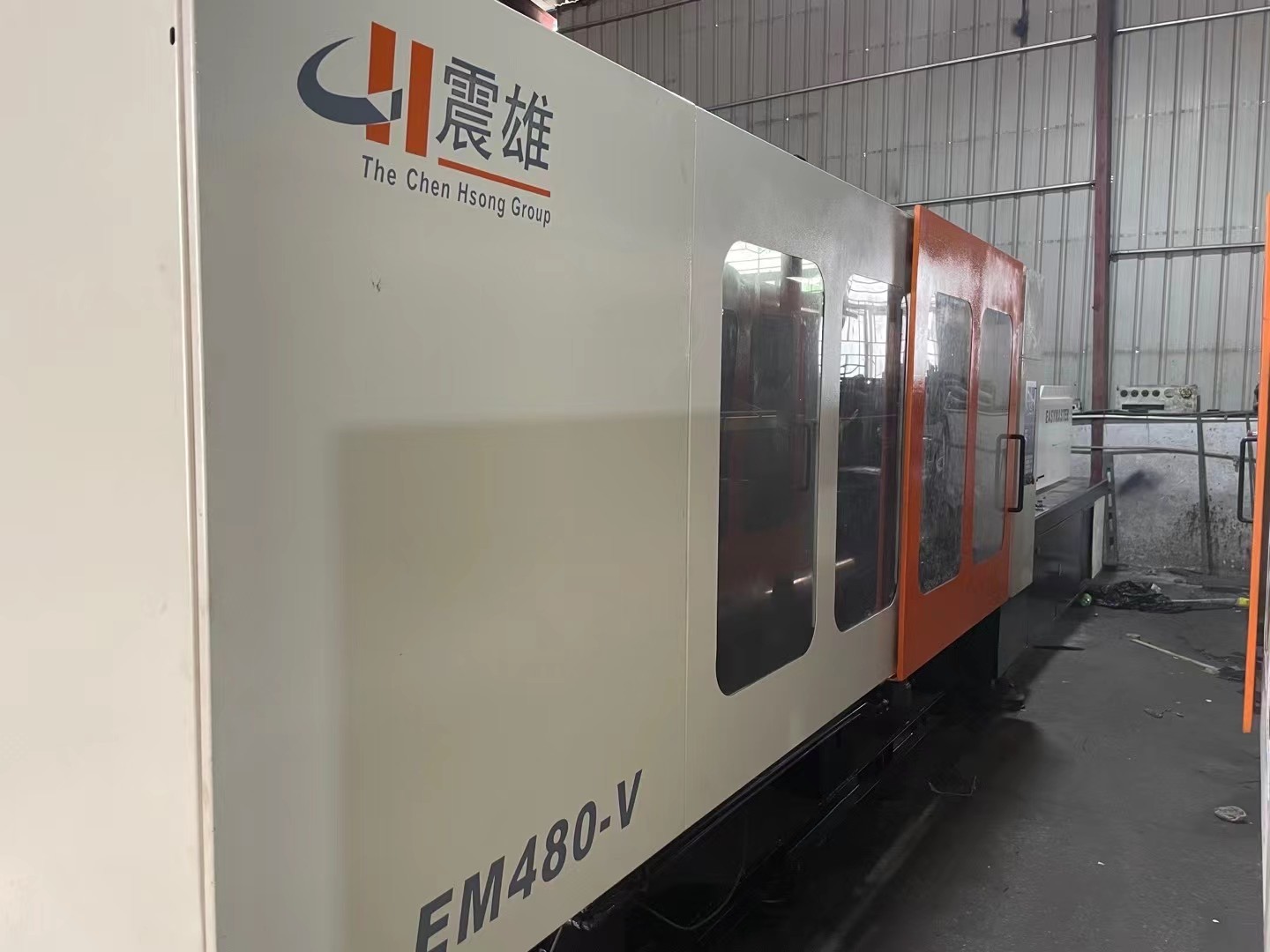 Chen Hsong 480 Ton ABS Injection Molding Machine 2nd Plastic Toys Molding Machine