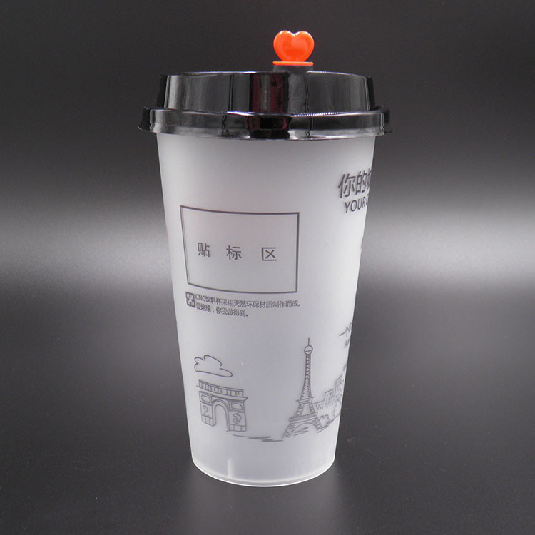 360ml 700ml Milk Tea Plastic Cups With Logo Printed Milkshake Clear Frosted Cold Cups