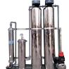 Buy cheap Household Villa Softening Water Treatment Equipment Well Water Filtration from wholesalers