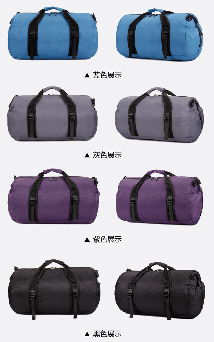 Portable Foldable Duffel Overnight Bag Cylinder Wet Dry Gym Sport Crossbody Travel Weekender