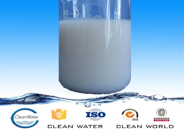 Agricultural Chemicals Organic Silicon Defoamer White or light yellow emulsion