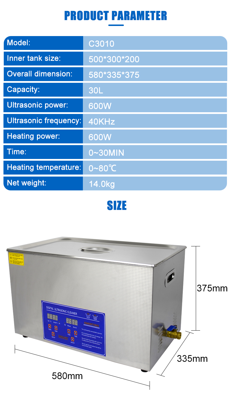 15L Ultrasonic Washing Machine Cleaner Dual Frequency For Bicycle Chain Clean