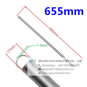 ELEVATOR DOOR SYSTEM ELEVATOR LANDING DOOR SPRING 260MM
