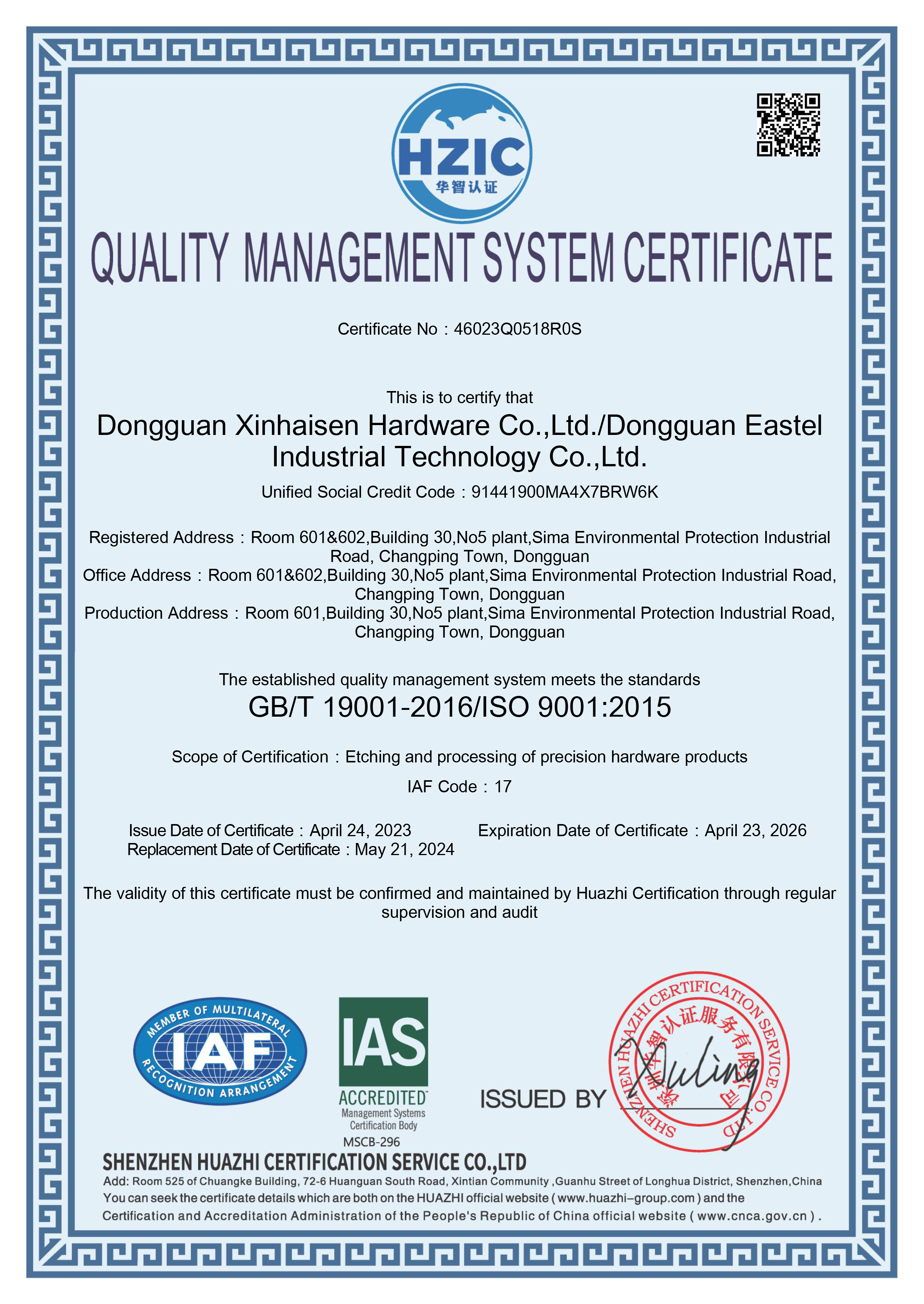 ISO 9001 CERTIFICATION