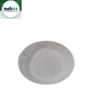Buy cheap Feed Enzyme Feed Additive Keratinase Powder 20,000U/g product
