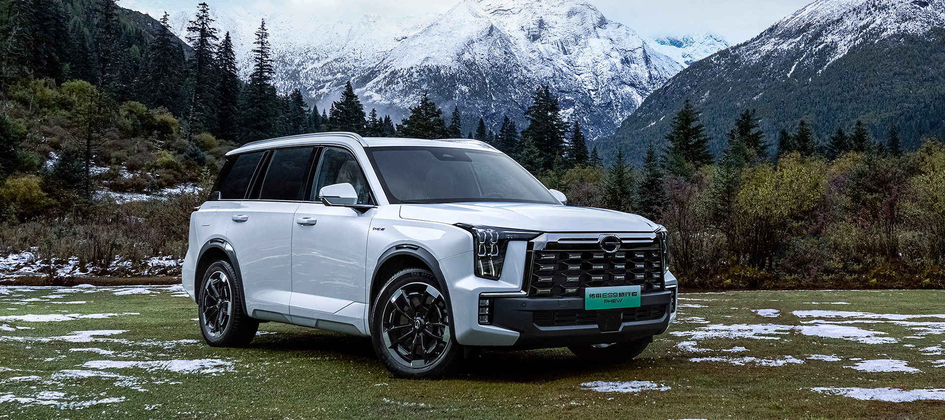 GAC Trumpchi 2024 ES9 Traveler Edition Comprehensive Range 1200KM+ Plug In Hybrid Luxury SUV